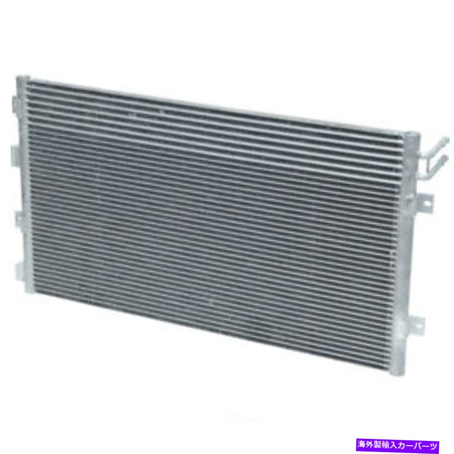 コンデンサー A/Cコンデンサー-SE、ガス、DOHC、MPI、ナチュラル、4ドアUAC CN 3264PFC A/C Condenser-SE, GAS, DOHC, MPI, Natural, 4 Door UAC CN 3264PFC【並行輸入品】