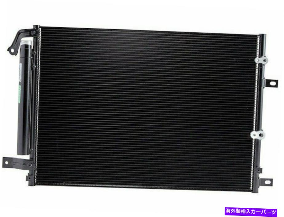 コンデンサー For 2015-2017 Chrysler 200 A/C Condenser 77699PQ 2016 A/C Condenser【並行輸入品】