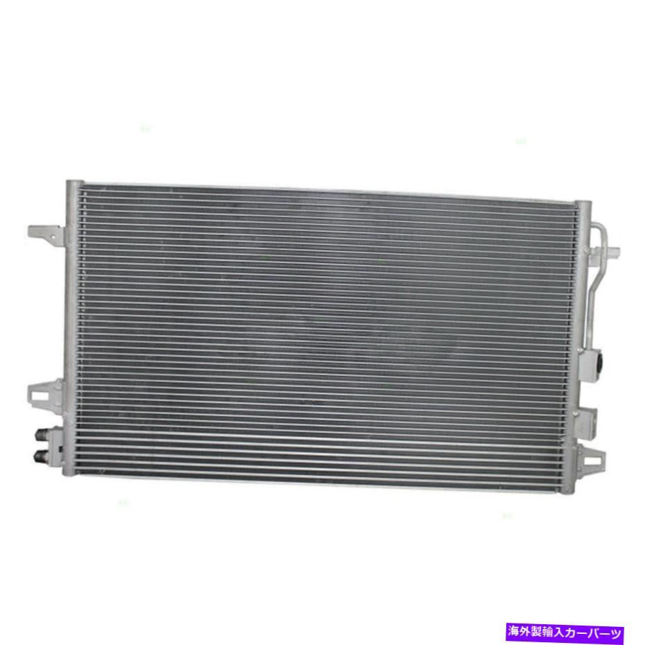 コンデンサー 05-07キャラバングランドキャラバンタウン＆カントリーのACA/Cコンデンサー冷却アセンブリ AC A/C Condenser Cooling Assembly for 05-07 Caravan Grand Caravan Town & Country【並行輸入品】
