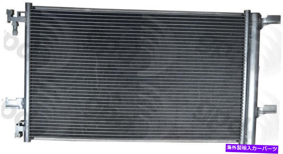 コンデンサー ビュイックラクロスレガルベラノシボレーインパラクルーズマリブA/Cコンデンサー For Buick LaCrosse Regal Verano Chevrolet Impala Cruze Malibu A/C Condenser【並行輸入品】