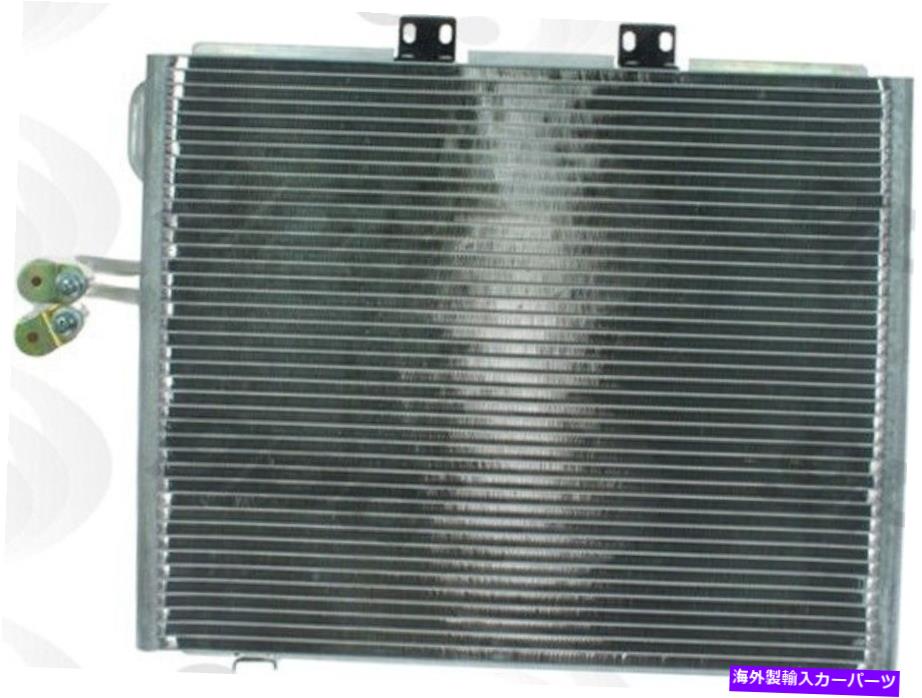 コンデンサー GDP 3082C A Cコンデンサーは00-06ラングラーに適合します GDP 3082C A C Condenser fits 00-06 WRANGLER【並行輸入品】