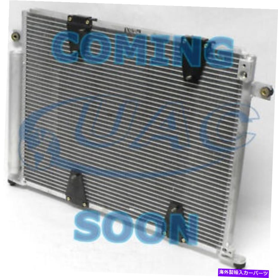 コンデンサー A Cコンデンサーは2004-2006スズキXL-7ユニバーサルエアコン、Inc。 A C Condenser fits 2004-2006 Suzuki XL-7 UNIVERSAL AIR CONDITIONER, INC.【並行輸入品】