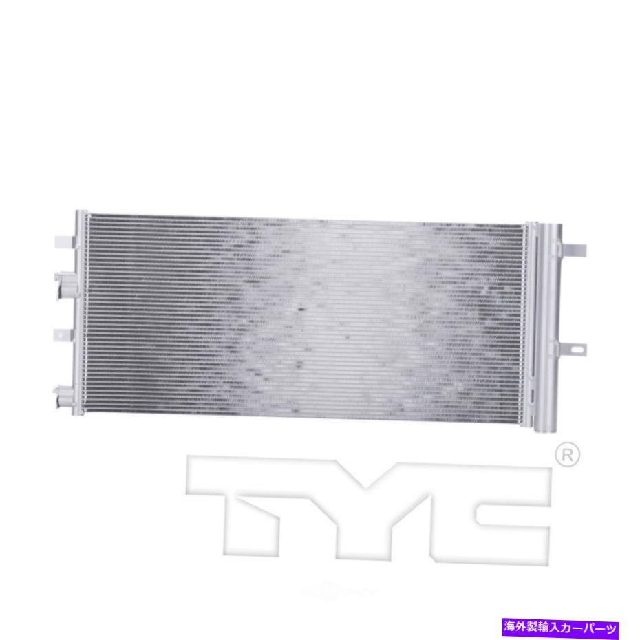 コンデンサー A/Cコンデンサー-SE、セダンフロントタイク4211 A/C Condenser-SE, Sedan Front TYC 4211【並行輸入品】