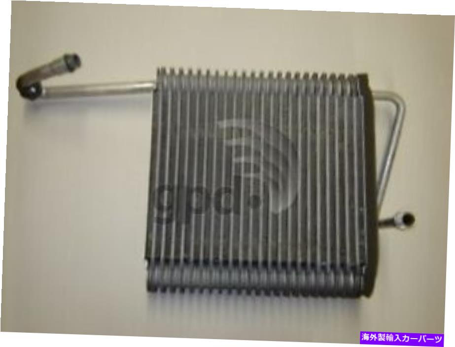 コンデンサー A/C蒸発器コアフロントグローバル4711413 A/C Evaporator Core Front Global 4711413【並行輸入品】