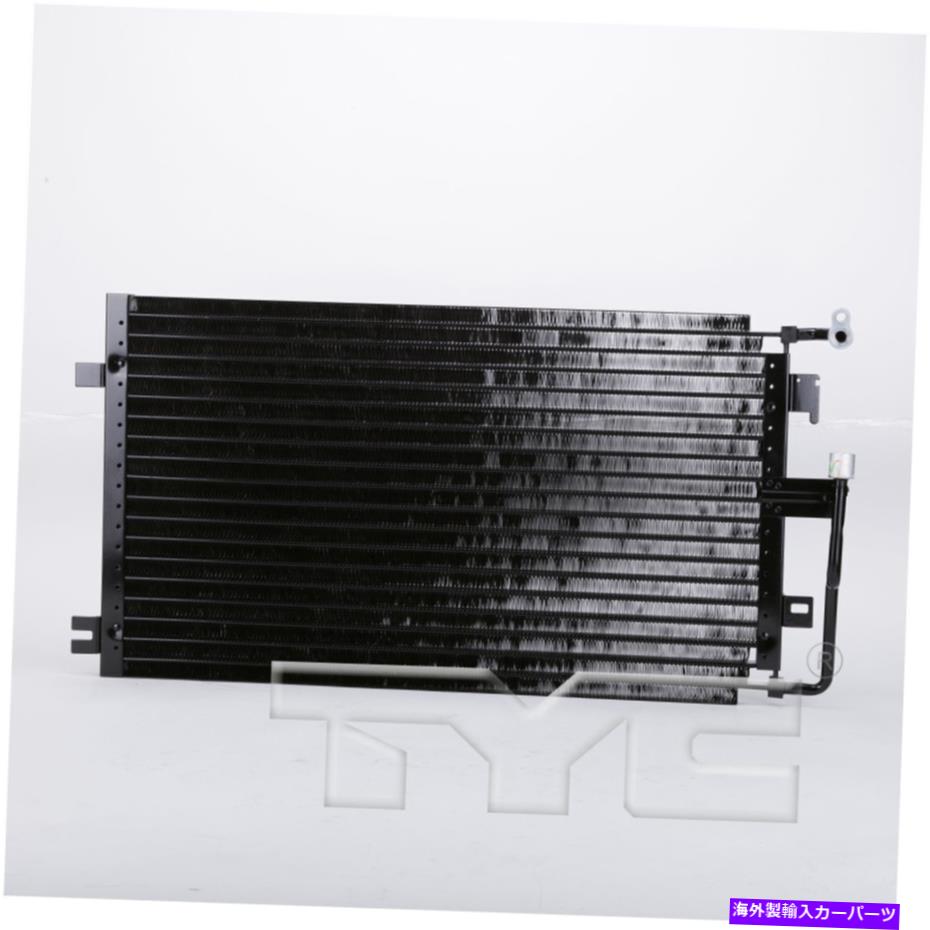 コンデンサー A/C Condenser-LS、Coupe Tyc 4612 A/C Condenser-LS, Coupe TYC 4612【並行輸入品】