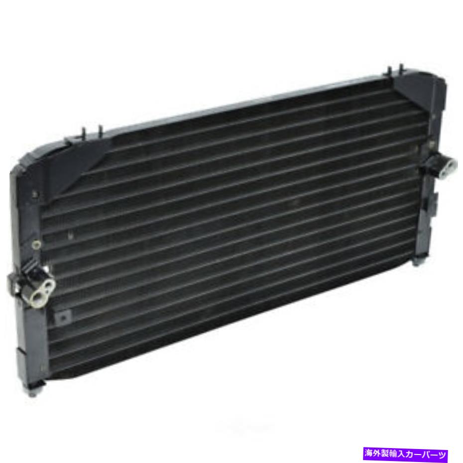 コンデンサー A/C Condenser-Condenser Parallel Flow UAC CN 4213PFC A/C Condenser-Condenser Parallel Flow UAC CN 4213PFC【並行輸入品】