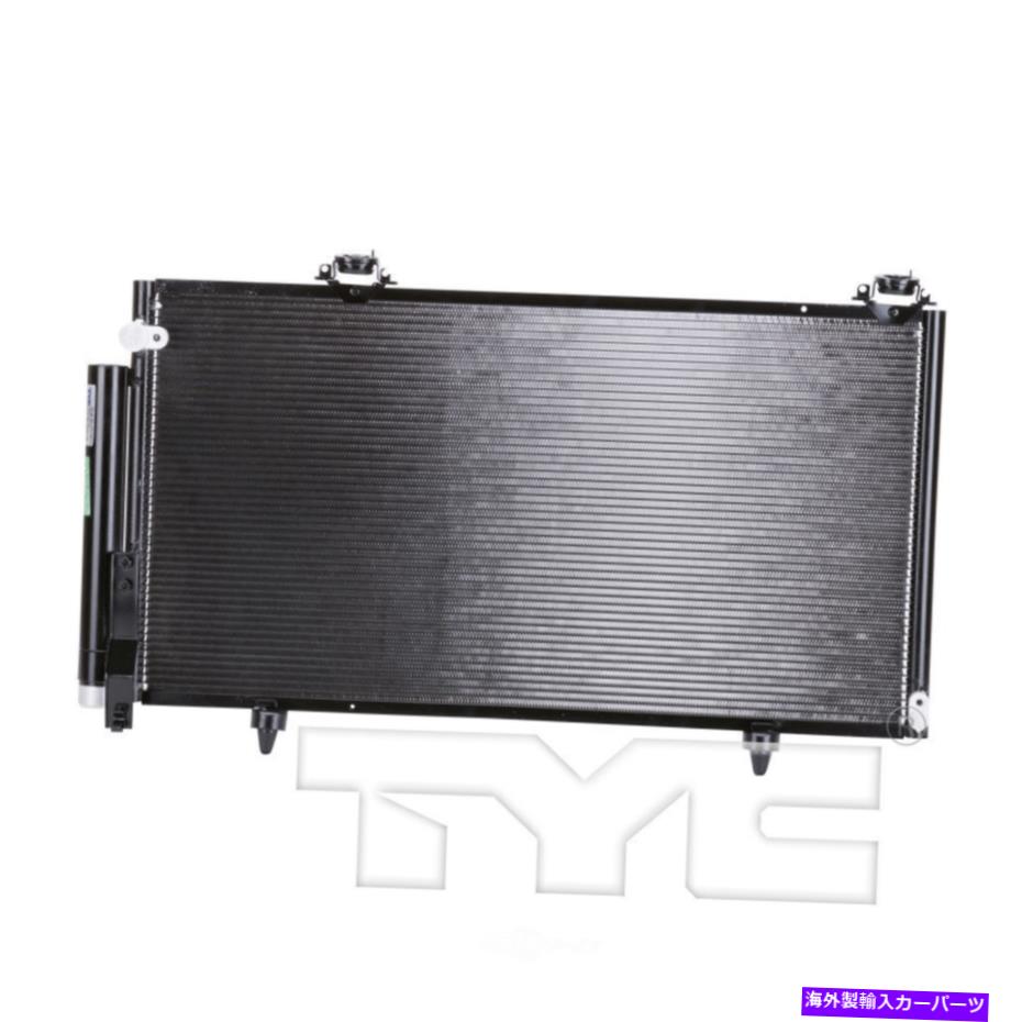 コンデンサー A/CコンデンサーワゴンTYC 3513 A/C Condenser-Wagon TYC 3513【並行輸入品】