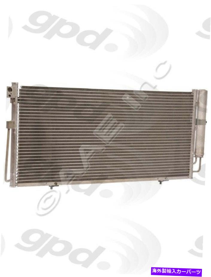 コンデンサー スバル・インプレザ・サーブ9-2x三菱ランサーA/Cコンデンサー3392C For Subaru Impreza Saab 9-2X Mitsubishi Lancer A/C Condenser 3392C【並行輸入品】