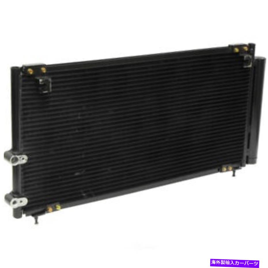 コンデンサー A Cコンデンサーは2000-2005に適合しますTOYOTA MR2 SPYDER UNIVERSAL AIR CONDITIONER、INC。 A C Condenser fits 2000-2005 Toyota MR2 Spyder UNIVERSAL AIR CONDITIONER, INC.【並行輸入品】