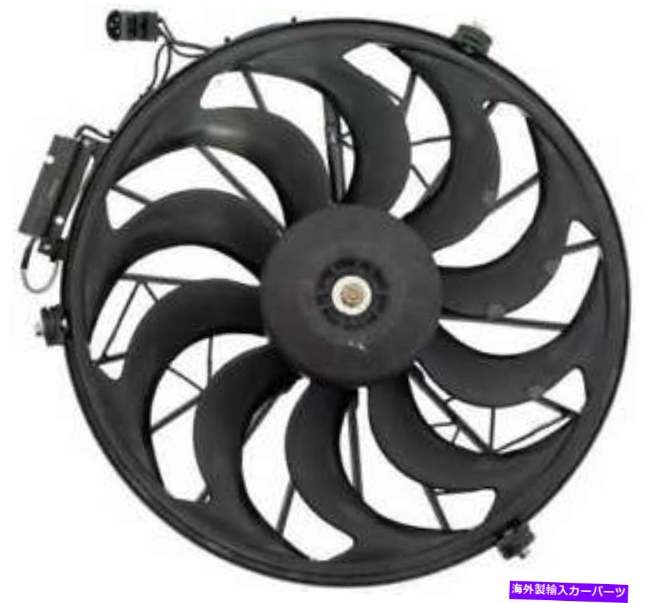 コンデンサー 1994-1995 BMW 850CSIのA/Cコンデンサーファン A/C Condenser Fan for 1994-1995 BMW 850CSi【並行輸入品】 45,606円