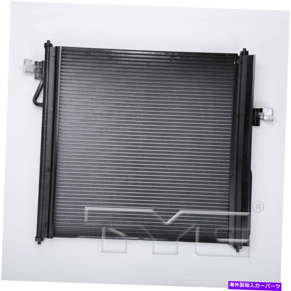 コンデンサー A/Cコンデンサー-XL、拡張キャブピックアップTYC 4821 A/C Condenser-XL, Extended Cab Pickup TYC 4821【並行輸入品】
