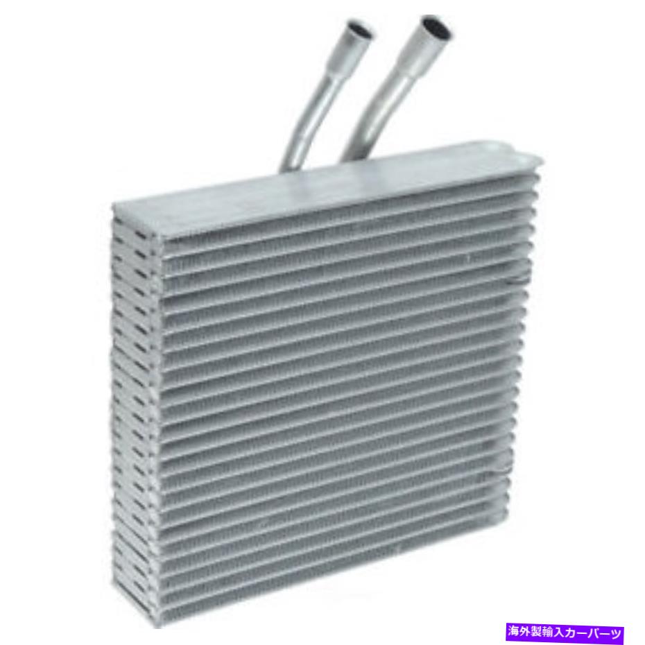 コンデンサー A/C蒸発器コアエバポレータープレートフィンフロントUAC EV 0194PFC A/C Evaporator Core-Evaporator Plate Fin Front UAC EV 0194PFC【並行輸入品】
