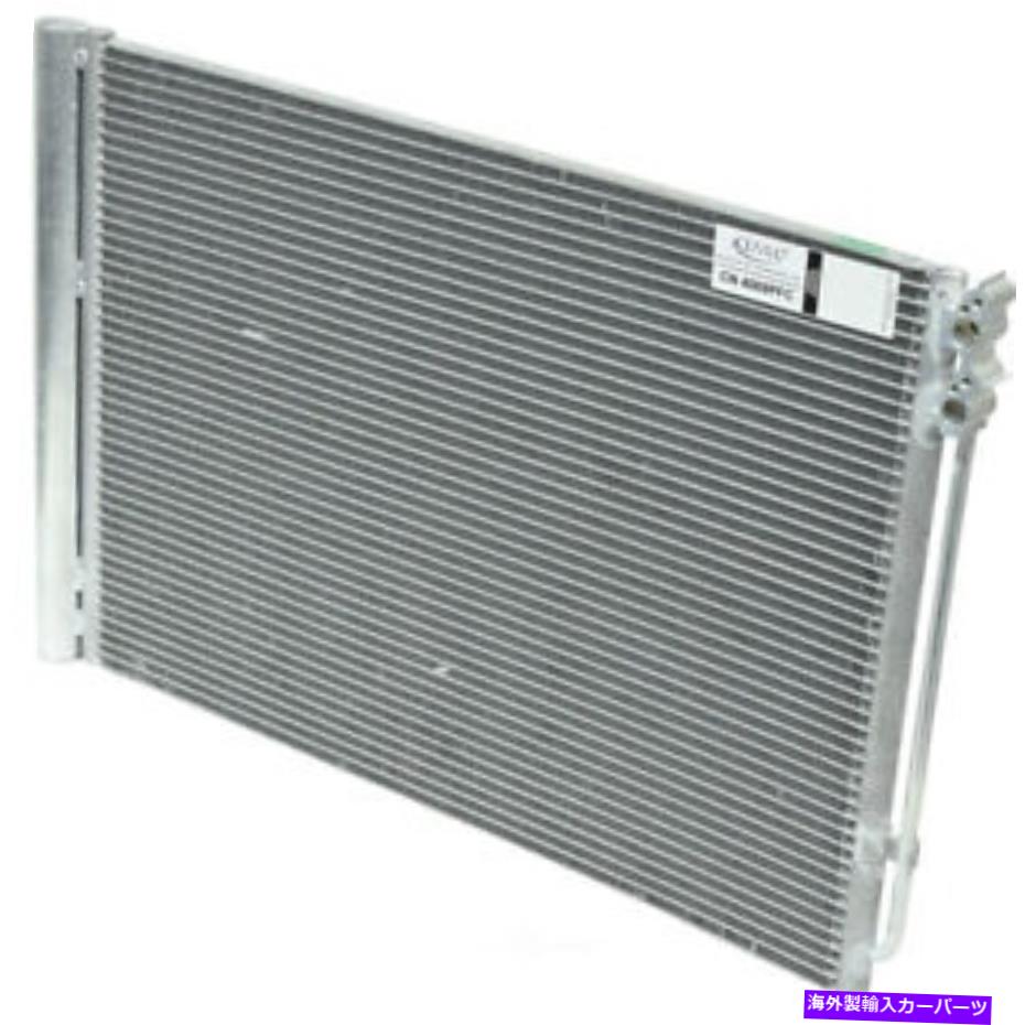 コンデンサー A Cコンデンサーは2010-2018 BMW 535i GT 640i 535i GT Xdrive Universal Air Cond A C Condenser fits 2010-2018 BMW 535i GT 640i 535i GT xDrive UNIVERSAL AIR COND【並行輸入品】
