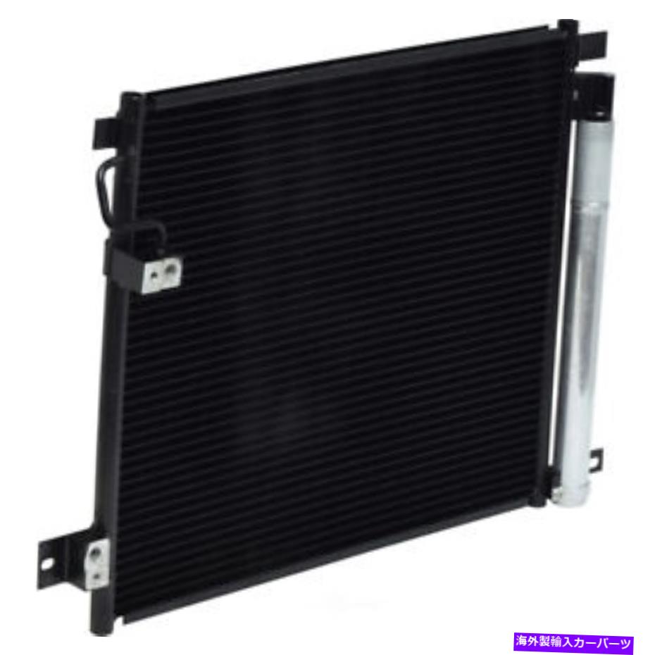 コンデンサー A/CコンデンサーLT、VIN：L、OHV、ENGコード：LH8、MFI、電子UAC CN 3445PFXC A/C Condenser-LT, VIN: L, OHV, Eng Code: LH8, MFI, Electronic UAC CN 3445PFXC【並行輸入品】 45,606円