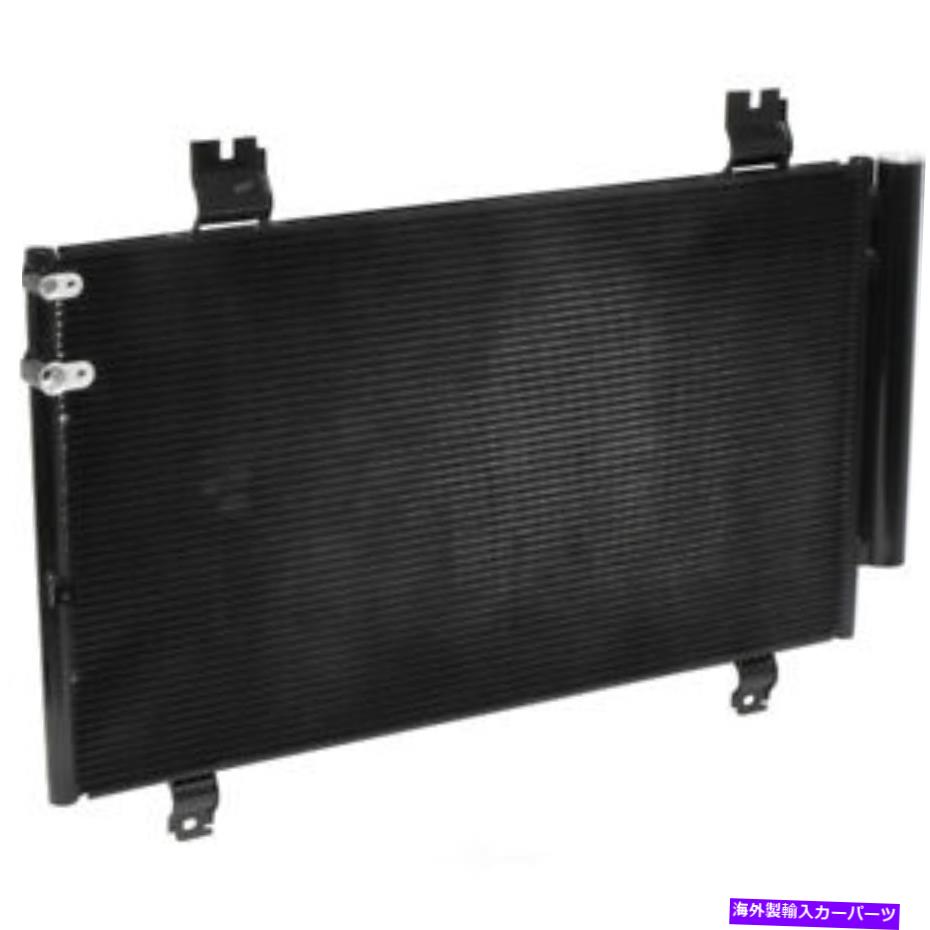コンデンサー cコンデンサーは2006-2011 Lexus GS460 GS430ユニバーサルエアコン、 A C Condenser fits 2006-2011 Lexus GS350 GS460 GS430 UNIVERSAL AIR CONDITIONER,【並行輸入品】 44,550円