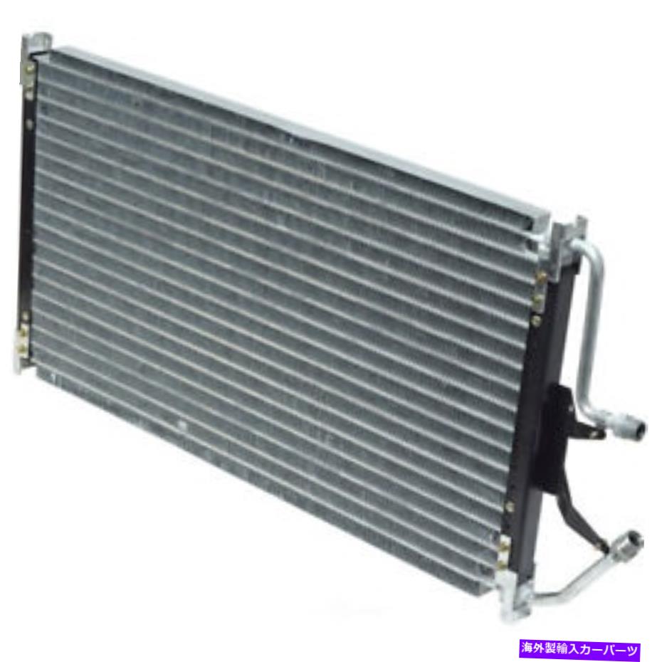 コンデンサー A Cコンデンサーは1996-2002 GMC C3500、K3500 C3500、K3500、Yukon C2500 Universalに適合します A C Condenser fits 1996-2002 GMC C3500,K3500 C3500,K3500,Yukon C2500 UNIVERSAL【並行輸入品】