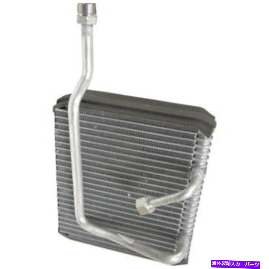 コンデンサー A/C Evaporator Core-Evaporator Plate Fin UAC fits 99-00 Nissan Altima【並行輸入品】