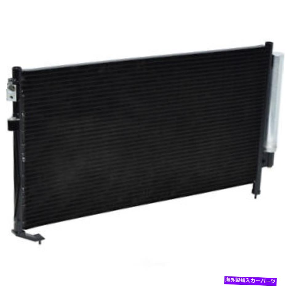 コンデンサー A/C Condenser-Condenser Parallel Flow UAC CN 3278PFC FITS 2003 SUBARU FORESTER A/C Condenser-Condenser Parallel Flow UAC CN 3278PFC fits 2003 Subaru Forester【並行輸入品】