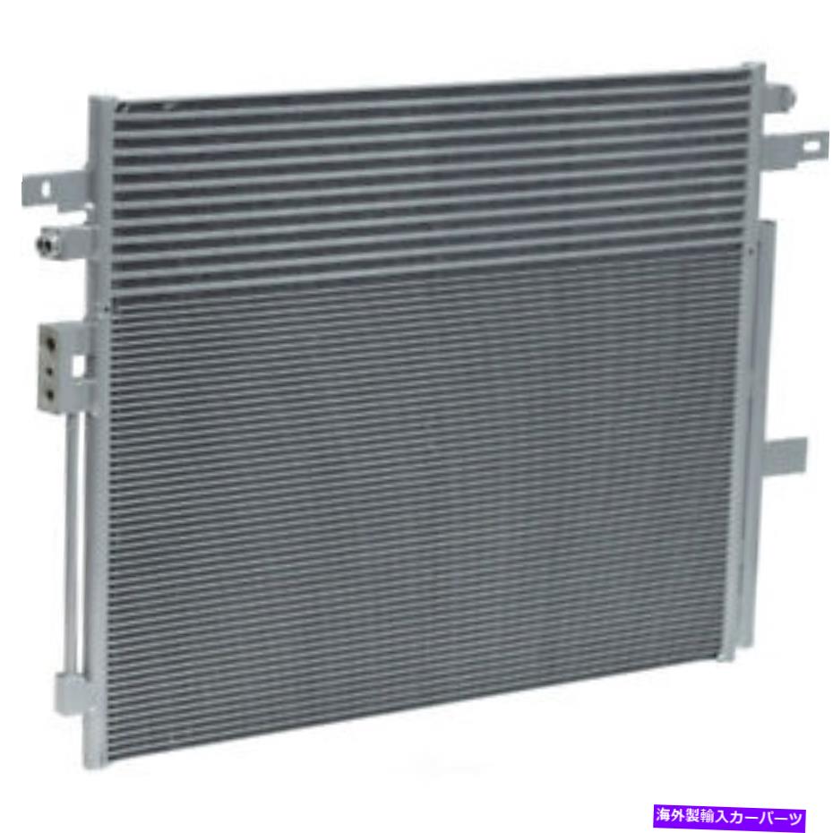 コンデンサー A/Cコンデンサーベース、VIN：A、ENGコード：LCV、電子UAC CN 4516PFC A/C Condenser-Base, VIN: A, Eng Code: LCV, Electronic UAC CN 4516PFC【並行輸入品】