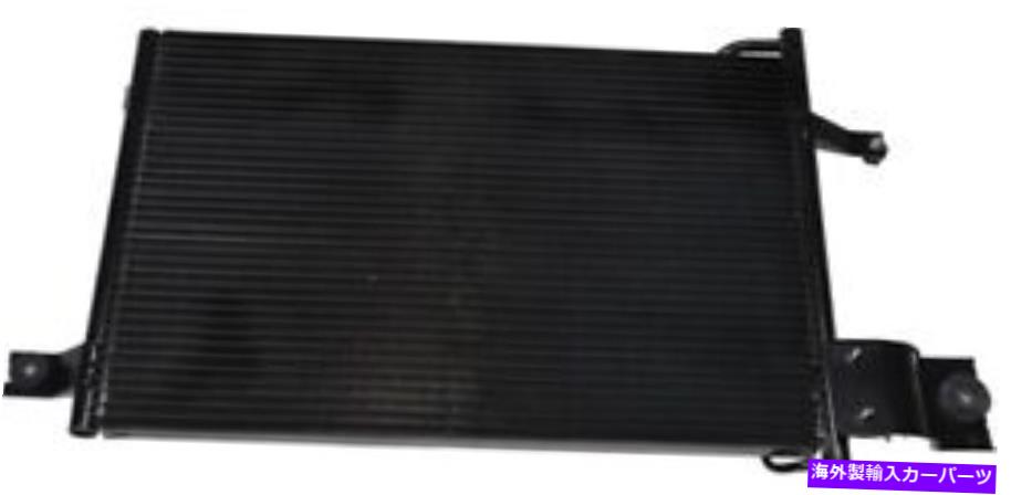 コンデンサー A/CコンデンサーオートパートINTL 2403-450650フィット95-02マツダミレニア A/C Condenser Autopart Intl 2403-450650 fits 95-02 Mazda Millenia【並行輸入品】