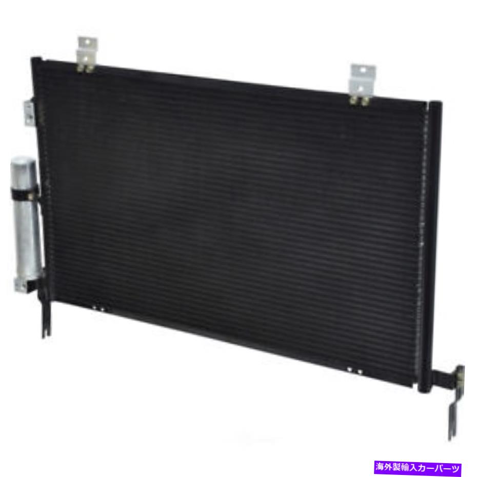 コンデンサー A/Cコンデンサー - コンデンサーパラレルフローUACは2004年の三菱努力に適合します A/C Condenser-Condenser Parallel Flow UAC fits 2004 Mitsubishi Endeavor【並行輸入品】