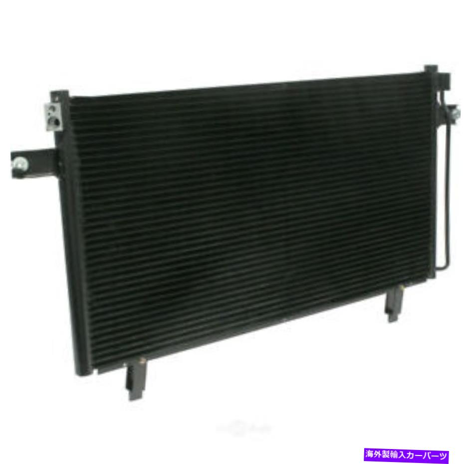 コンデンサー A/C Condenser-Condenser Parallel Flow UAC CN 4810PFC A/C Condenser-Condenser Parallel Flow UAC CN 4810PFC【並行輸入品】