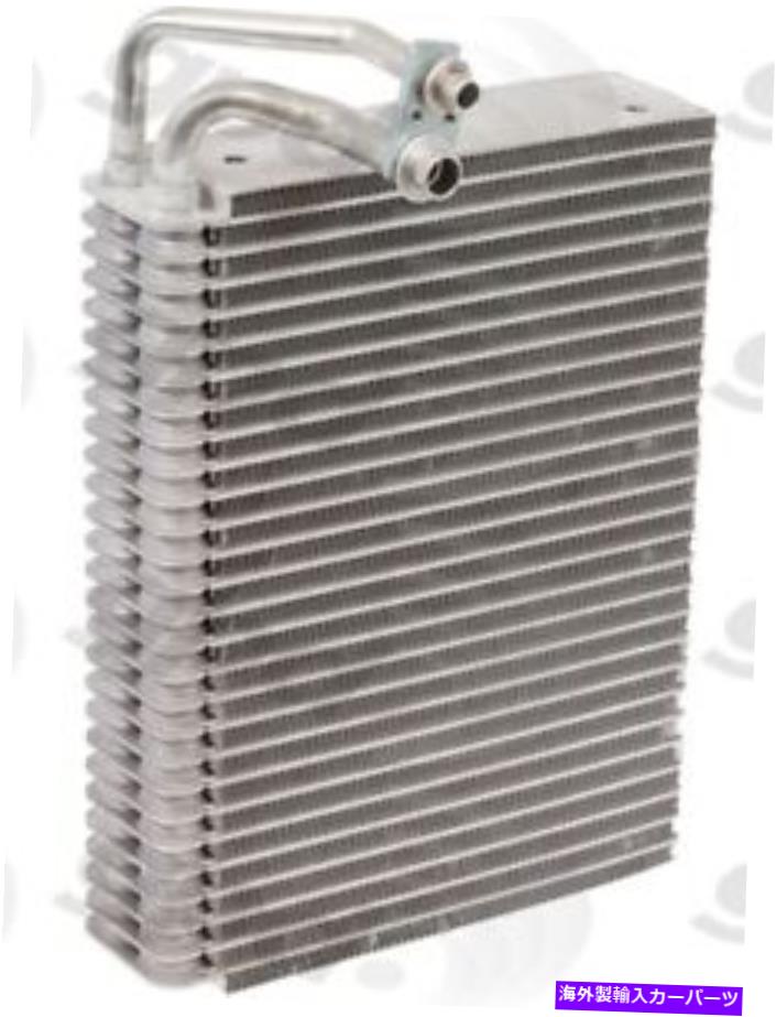 コンデンサー A/C Evaporator Core Global 4712071 A/C Evaporator Core Global 4712071【並行輸入品】
