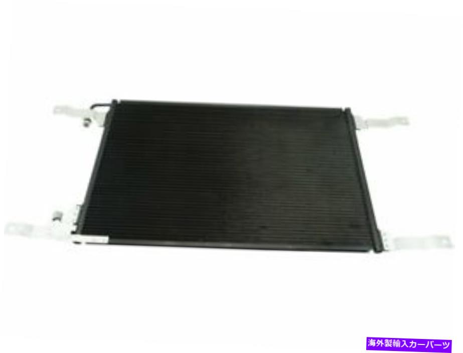 コンデンサー 2001 Freightliner Classic CQ234GV A/CコンデンサーのA/Cコンデンサー A/C Condenser For 2001 Freightliner Classic CQ234GV A/C Condenser【並行輸入品】