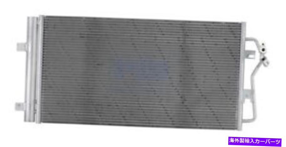 コンデンサー A/ Cコンデンサー3519 06-11 Buick Lucerne 06-10 Cadillac DTS W/ Receiver＆Dryer A/C Condenser 3519 06-11 Buick Lucerne 06-10 Cadillac DTS w/ Receiver & Dryer【並行輸入品】