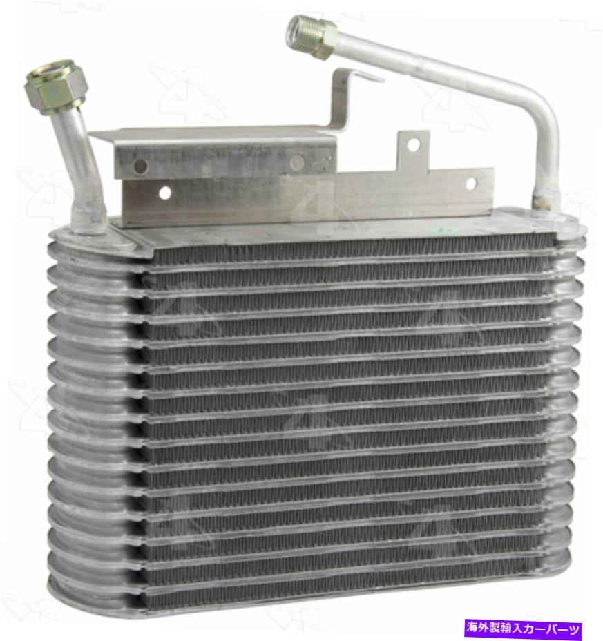 コンデンサー A/C蒸発器コア4シーズン54525 A/C Evaporator Core 4 Seasons 54525【並行輸入品】