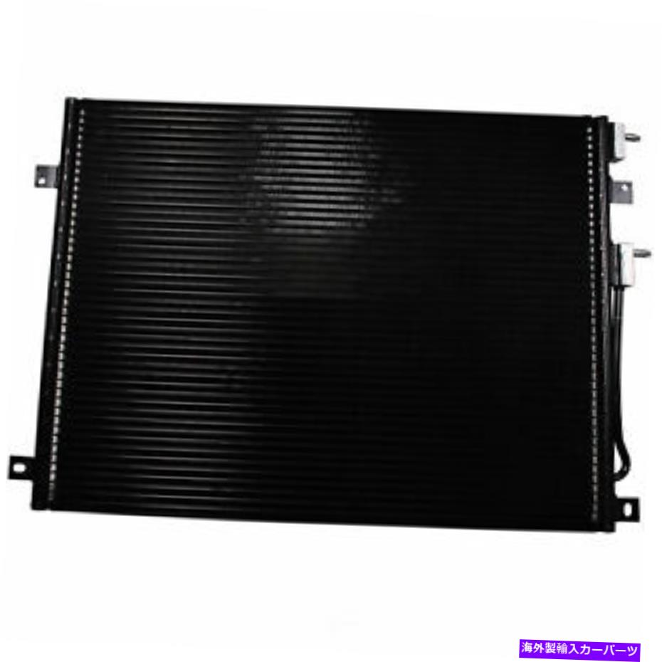 コンデンサー A/Cコンデンサーデンソ477-0804フィット2000ダッジデュランゴ A/C Condenser DENSO 477-0804 fits 2000 Dodge Durango【並行輸入品】
