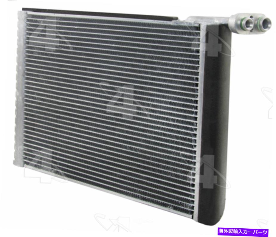 コンデンサー A/C蒸発器コア4シーズン64011 A/C Evaporator Core 4 Seasons 64011【並行輸入品】