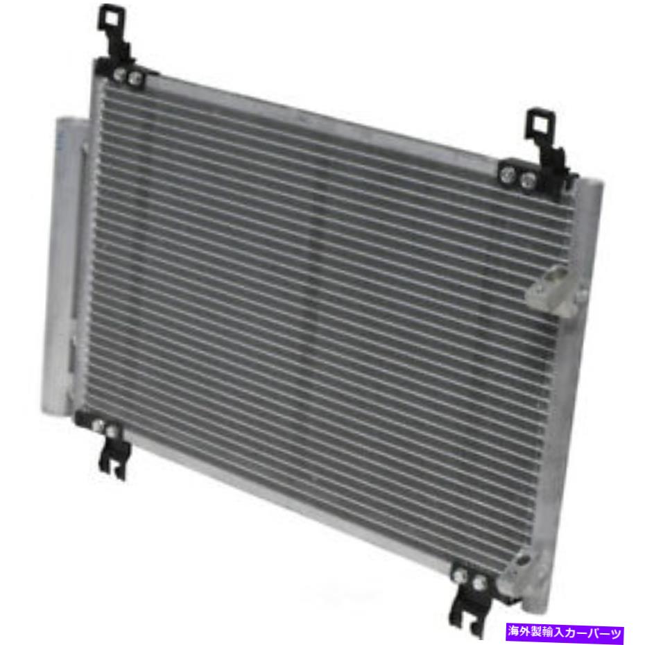 コンデンサー A/C Condenser-Condenser Parallel Flow UAC CN 3580PFXC A/C Condenser-Condenser Parallel Flow UAC CN 3580PFXC【並行輸入品】