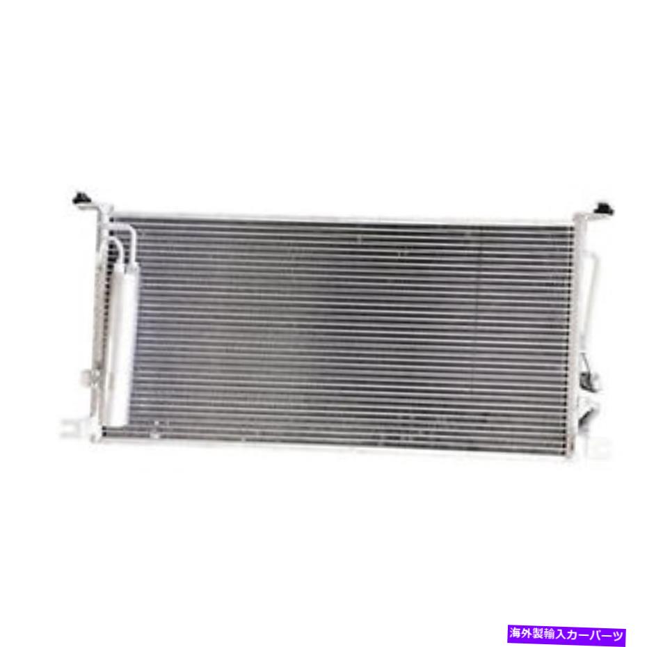 コンデンサー CNDDPI3398新しい交換A/Cコンデンサーフィット2004-2007 MITSUBISHI LANCER CNDDPI3398 New Replacement A/C Condenser Fits 2004-2007 Mitsubishi Lancer【並行輸入品】