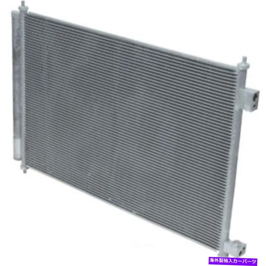 コンデンサー A/Cコンデンサー - コンデンサーパラレルフローUAC CN 4291PFC適合2013日産NV200 A/C Condenser-Condenser Parallel Flow UAC CN 4291PFC fits 2013 Nissan NV200【並行輸入品】 45,606円