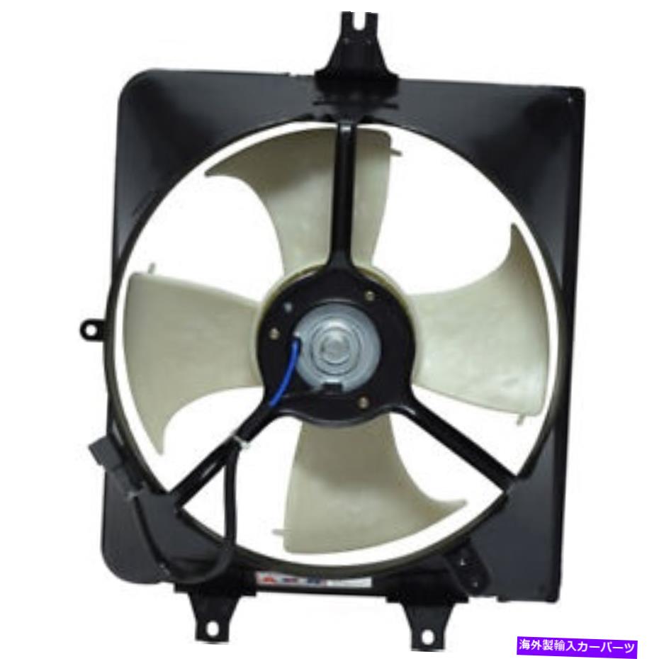 コンデンサー A/Cコンデンサーファンアセンブリ-EX、SOHC UACは05-07ホンダアコード3.0L-V6に適合します A/C Condenser Fan Assembly-EX, SOHC UAC fits 05-07 Honda Accord 3.0L-V6【並行輸入品】
