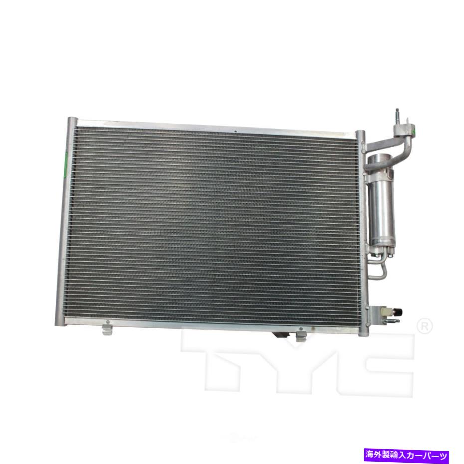 コンデンサー A/Cコンデンサー-S、セダンTYC 3881 FITS 2011 Ford Fiesta 1.6L-L4 A/C Condenser-S, Sedan TYC 3881 fits 2011 Ford Fiesta 1.6L-L4【並行輸入品】
