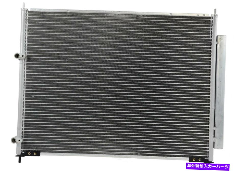 コンデンサー A/CコンデンサーOSC 3506フィット06-14ホンダリッジライン3.5L-V6 A/C Condenser OSC 3506 fits 06-14 Honda Ridgeline 3.5L-V6【並行輸入品】