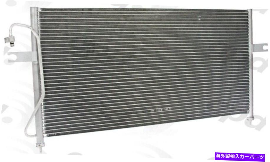 コンデンサー GDP 3001C A Cコンデンサーは98-02 Xterraに適合します GDP 3001C A C Condenser fits 98-02 XTERRA【並行輸入品】