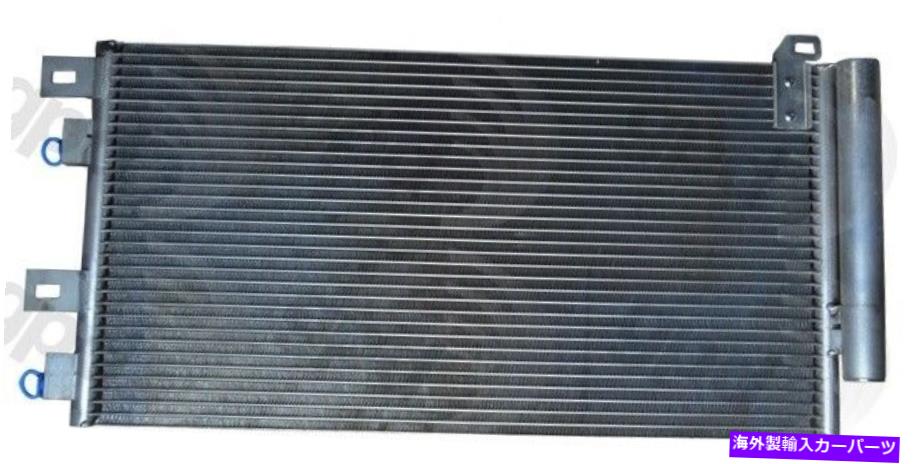 コンデンサー GDP 3254C A Cコンデンサーは02-09ミニクーパーに適合します GDP 3254C A C Condenser fits 02-09 MINI COOPER【並行輸入品】