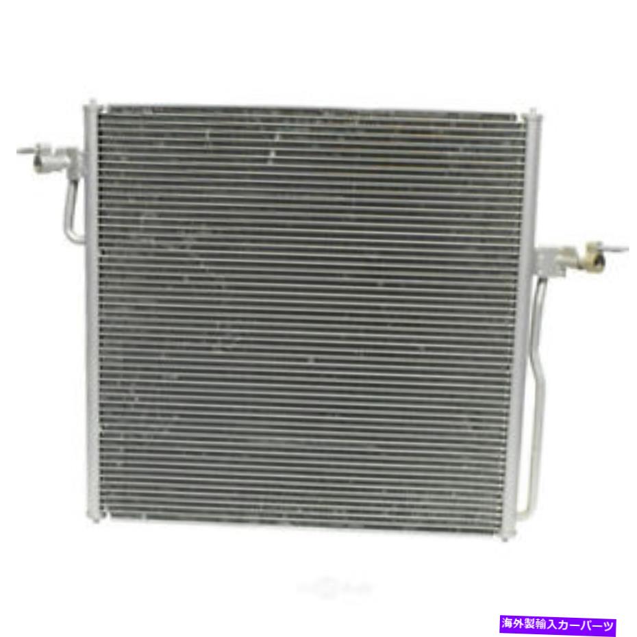 コンデンサー A/Cコンデンサー-XL、VIN：E、SOHC UAC CN 4821PFC A/C Condenser-XL, VIN: E, SOHC UAC CN 4821PFC【並行輸入品】