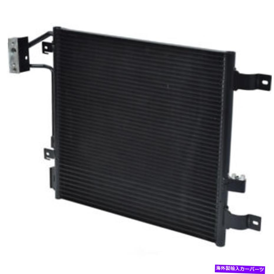 コンデンサー A/C Condenser-Auto Trans、4 Speed Trans UAC CN 3768PFCフィット2007ジープラングラー A/C Condenser-Auto Trans, 4 Speed Trans UAC CN 3768PFC fits 2007 Jeep Wrangler【並行輸入品】