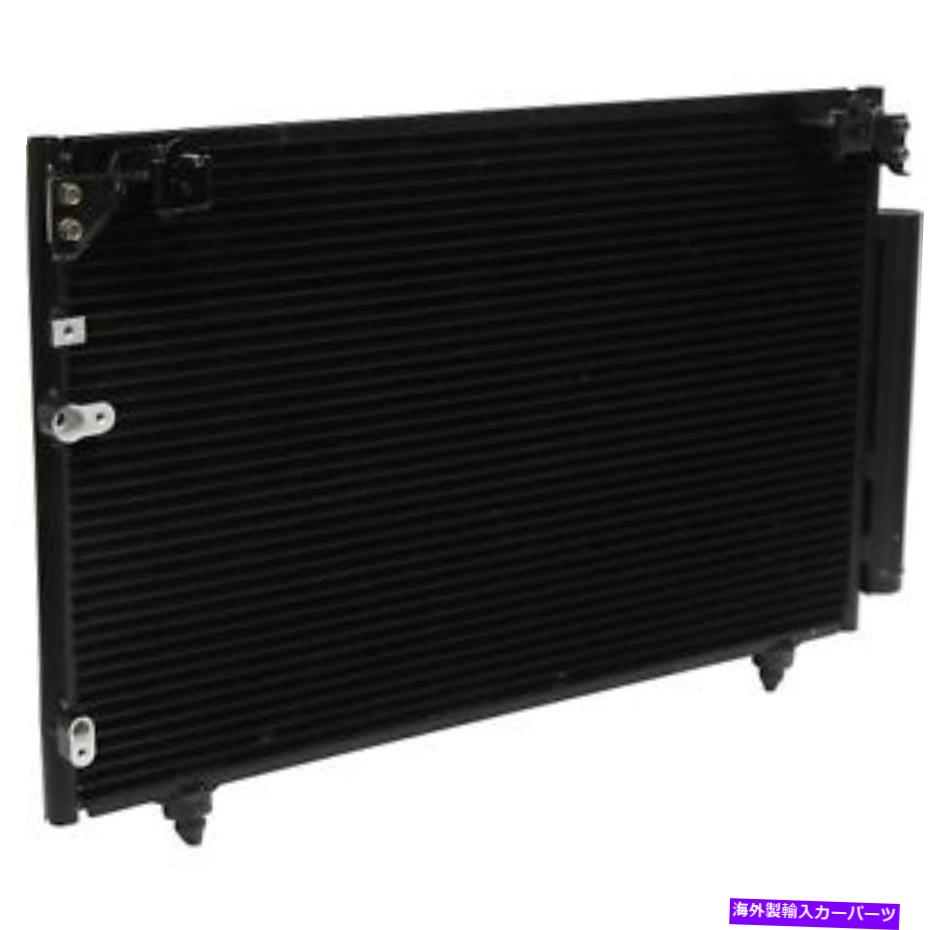 コンデンサー 05-10 SCION TC CN3304PFCのユニバーサルエアA/Cコンデンサー Universal Air A/C Condenser for 05-10 Scion tC CN3304PFC【並行輸入品】