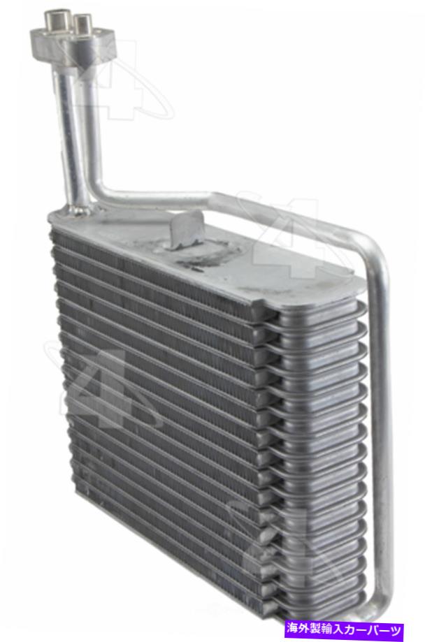 コンデンサー A/C蒸発器コア4シーズン54618 A/C Evaporator Core 4 Seasons 54618【並行輸入品】