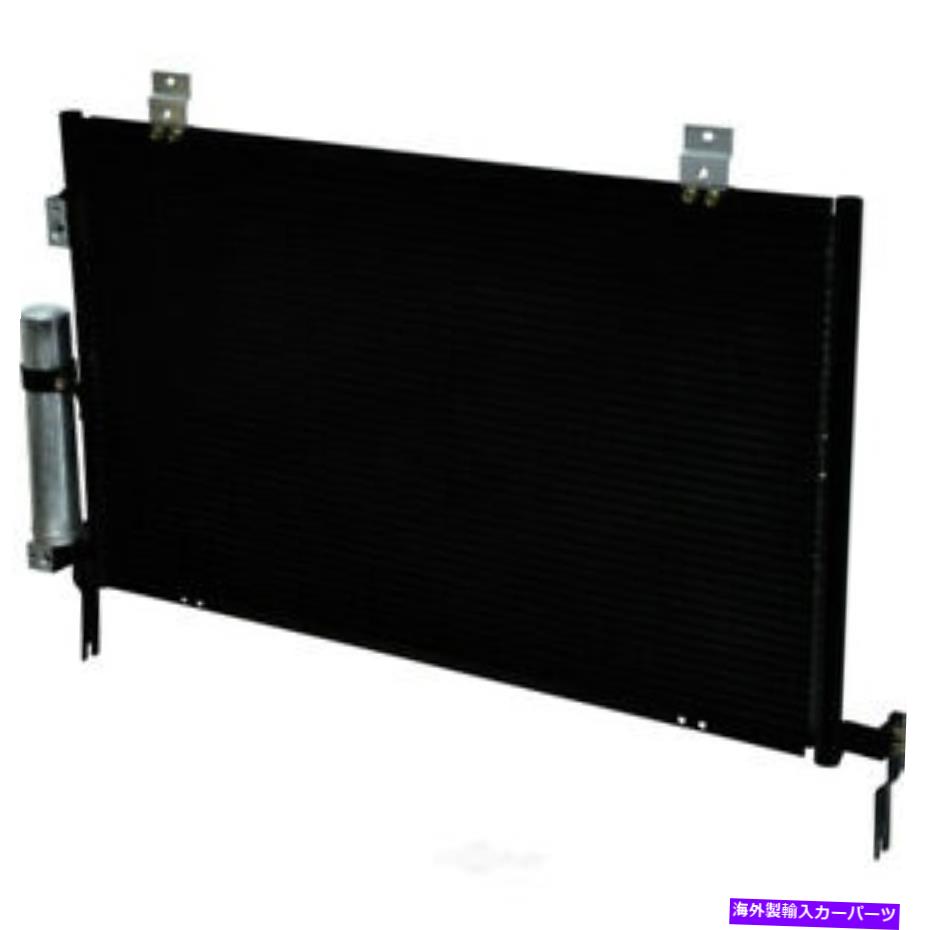 コンデンサー A/Cコンデンサー - コンデンサーパラレルフローUACは2004年の三菱努力に適合します A/C Condenser-Condenser Parallel Flow UAC fits 2004 Mitsubishi Endeavor【並行輸入品】