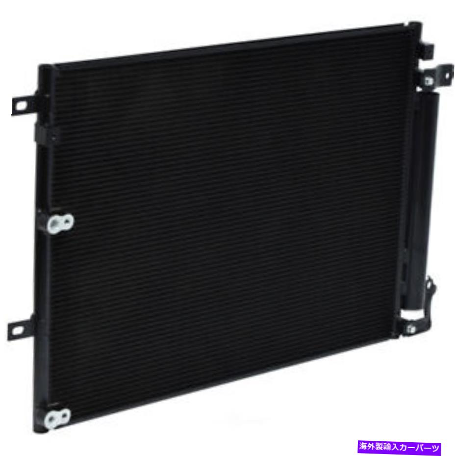 コンデンサー A/Cコンデンサー - コンデンサーパラレルフローUAC CN 4361PFC適合2014ジープチェロキー A/C Condenser-Condenser Parallel Flow UAC CN 4361PFC fits 2014 Jeep Cherokee【並行輸入品】 44,550円