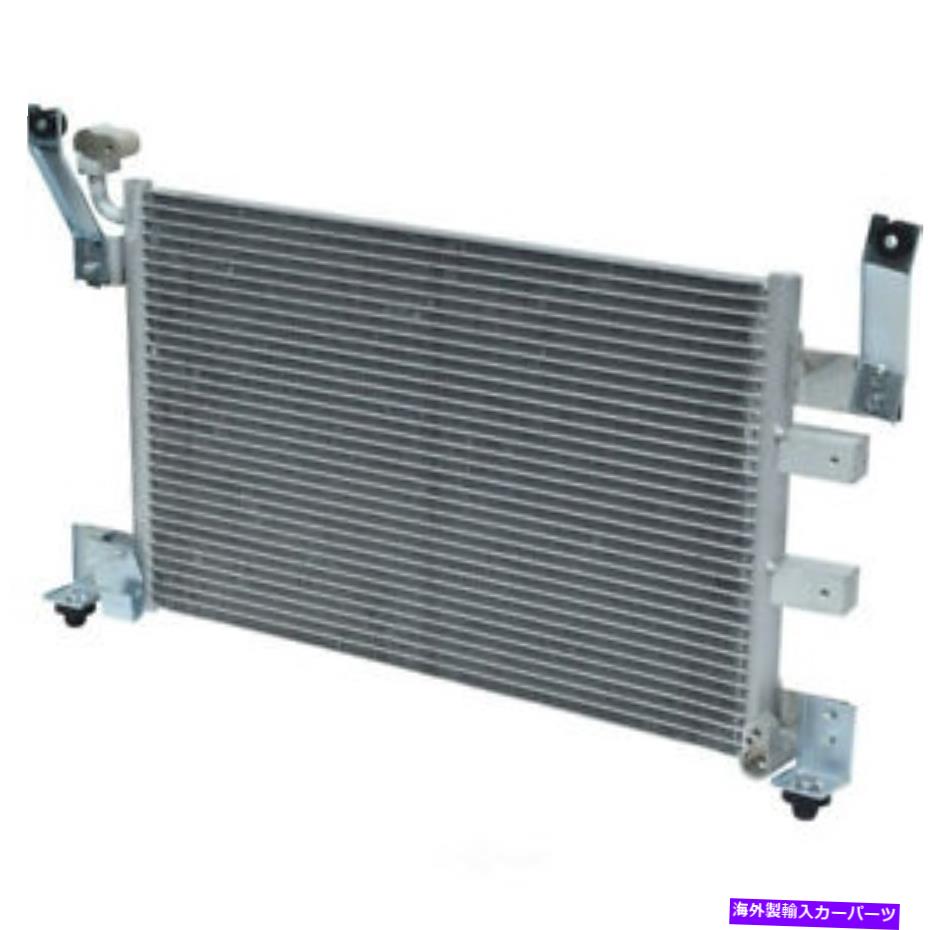 コンデンサー A/C Condenser-Condenser Parallel Flow UAC CN 4812PFC FITS 1995 Suzuki Ateem A/C Condenser-Condenser Parallel Flow UAC CN 4812PFC fits 1995 Suzuki Esteem【並行輸入品】 44,550円