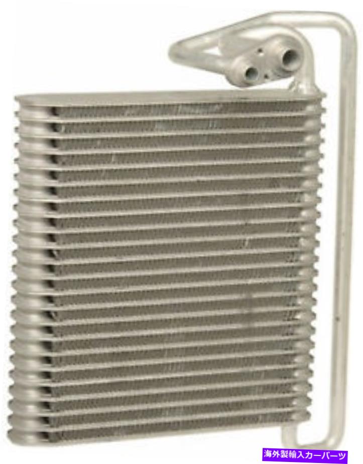 コンデンサー A/C蒸発器コア4シーズン44062 A/C Evaporator Core 4 Seasons 44062【並行輸入品】