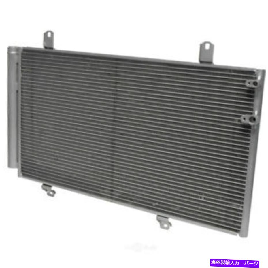 コンデンサー A/Cコンデンサー-XLE、ガス、DI UAC CN 3396PFC A/C Condenser-XLE, GAS, DI UAC CN 3396PFC【並行輸入品】