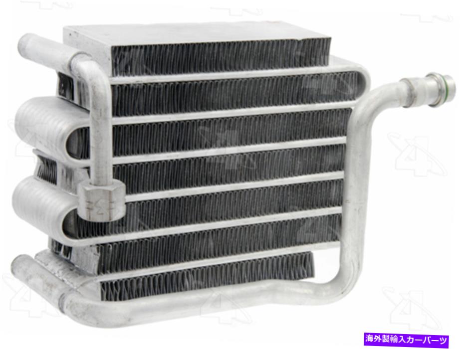 コンデンサー c蒸発器コアリアフォーシーズン54867-12か月12,000マイル保証 A C Evaporator Core Rear Four Seasons 54867 - 12 Month 12,000 Mile Warranty【並行輸入品】
